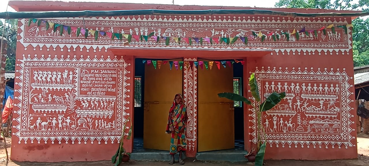 ପ୍ରଧାନ ମନ୍ତ୍ରୀ ଜନ ମନ ଯୋଜନା -୧  