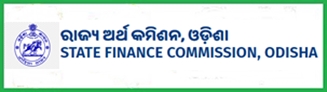 ରାଜ୍ୟ ଅର୍ଥ କମିଶନ, ଓଡିଶା 