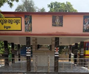 Construction of Ardabahal Dipupada Jatramandap, Sambalpur