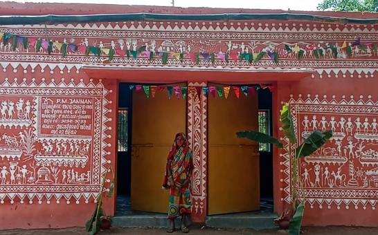 ପ୍ରଧାନ ମନ୍ତ୍ରୀ ଜନ ମନ ଯୋଜନା -୧  